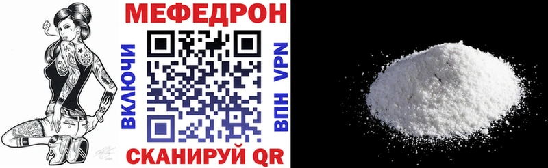 Наркошоп Сальск Марихуана  Кокаин  АМФЕТАМИН  Альфа ПВП  МЕФ  ГАШ 