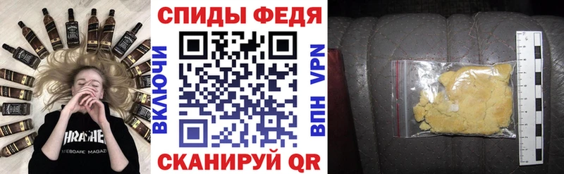 Амфетамин Розовый  дарк нет состав  Сальск  ссылка на мегу  