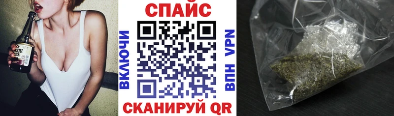 даркнет состав  что такое наркотик  Сальск  БУТИРАТ буратино 