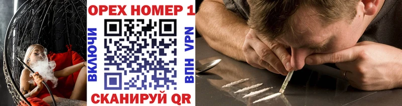 Кокаин Эквадор  закладка  omg tor  Сальск 