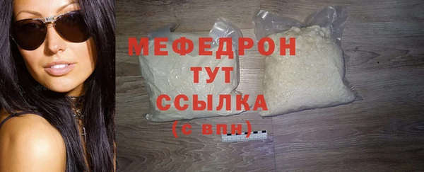 кокаин премиум Новодвинск