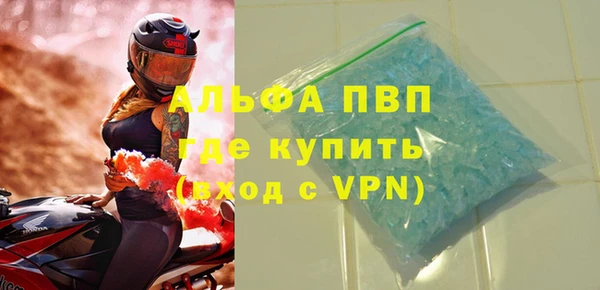 скорость Новокубанск