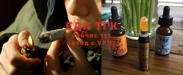 скорость Новокубанск