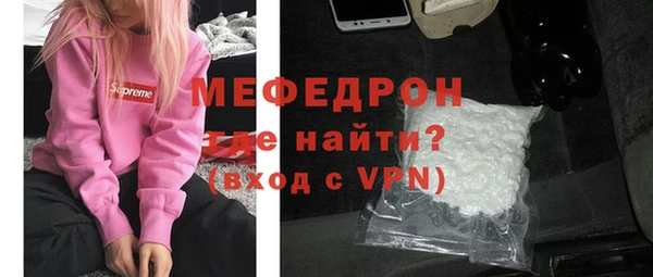 apvp Нязепетровск