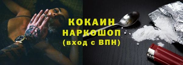 дистиллят марихуана Кропоткин