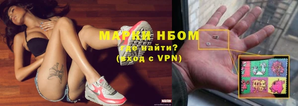 кокаин премиум Новодвинск