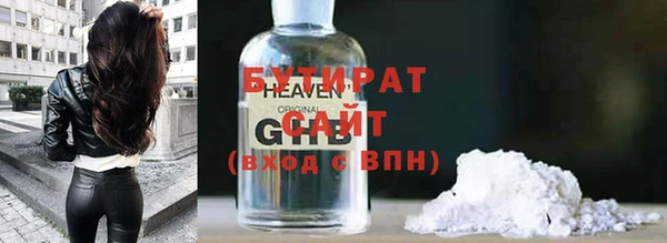 скорость Новокубанск