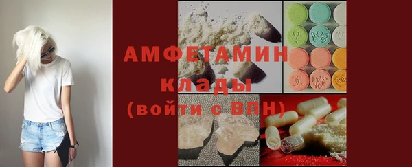 скорость Новокубанск
