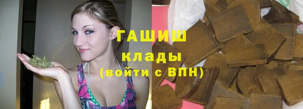 кокаин премиум Новодвинск