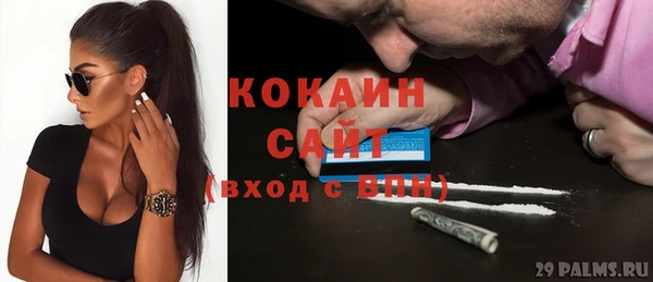 скорость Новокубанск