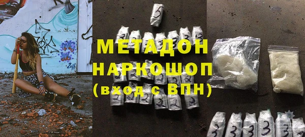 скорость Новокубанск