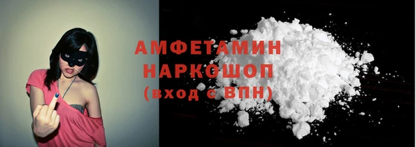 скорость Новокубанск