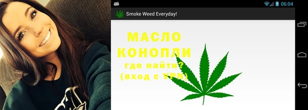 кокаин премиум Новодвинск