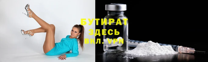 скорость Новокубанск