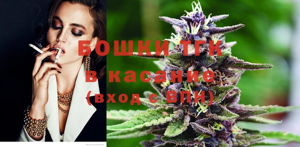 скорость Новокубанск