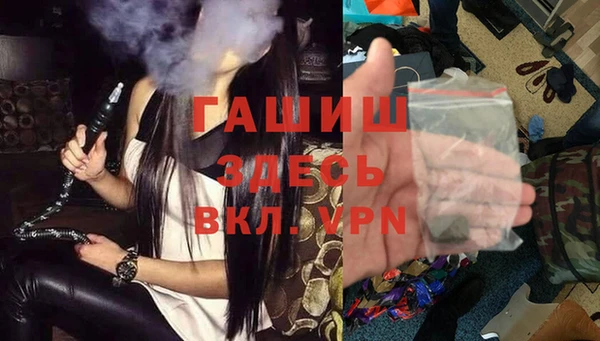 jwh Кстово