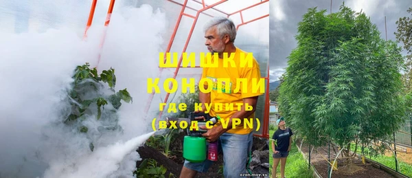 скорость Новокубанск