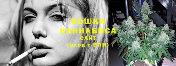 кокаин премиум Новодвинск