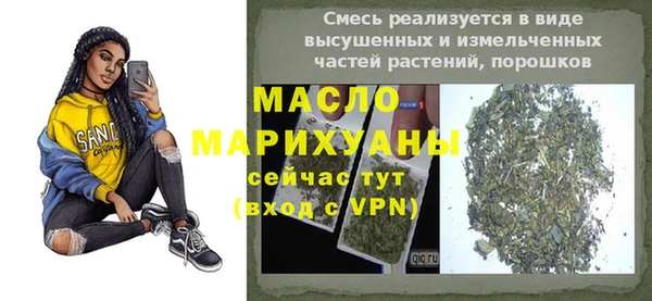 скорость Новокубанск