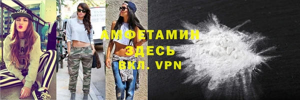 гидропоника Крымск