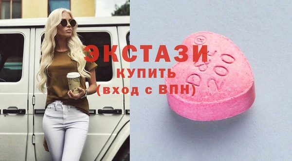 кокаин премиум Новодвинск