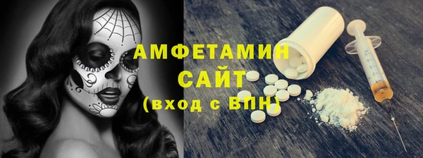 кокаин премиум Новодвинск