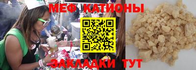 ПСИЛОЦИБИНОВЫЕ ГРИБЫ Канаш