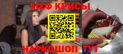 ПСИЛОЦИБИНОВЫЕ ГРИБЫ Канаш