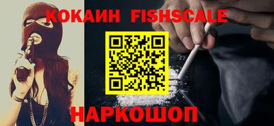 ПСИЛОЦИБИНОВЫЕ ГРИБЫ Канаш