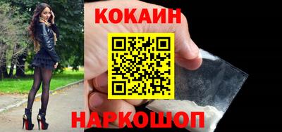 таблы Камышлов