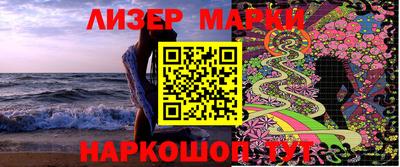 ПСИЛОЦИБИНОВЫЕ ГРИБЫ Канаш