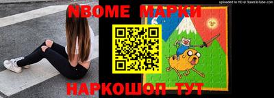 ALPHA-PVP Кимры