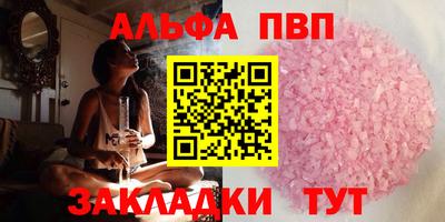 герыч Кинель