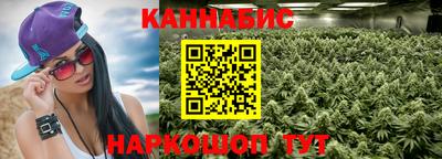 ПСИЛОЦИБИНОВЫЕ ГРИБЫ Канаш