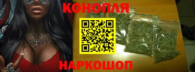 ПСИЛОЦИБИНОВЫЕ ГРИБЫ Канаш