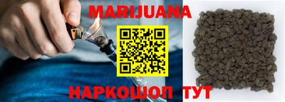 ПСИЛОЦИБИНОВЫЕ ГРИБЫ Канаш