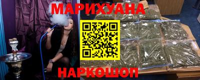 ПСИЛОЦИБИНОВЫЕ ГРИБЫ Канаш