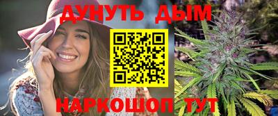 таблы Камышлов