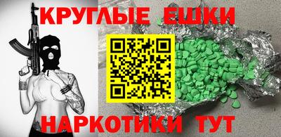 винт Кандалакша