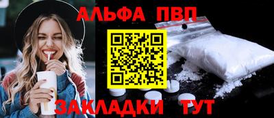 ПСИЛОЦИБИНОВЫЕ ГРИБЫ Канаш