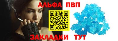 ПСИЛОЦИБИНОВЫЕ ГРИБЫ Канаш