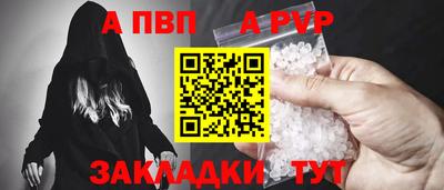 ПСИЛОЦИБИНОВЫЕ ГРИБЫ Канаш