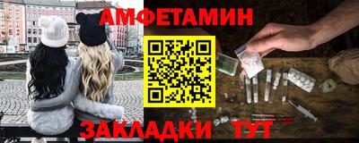 ПСИЛОЦИБИНОВЫЕ ГРИБЫ Канаш