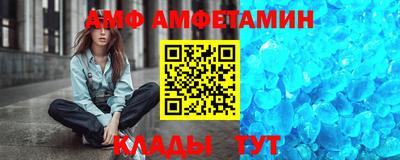 ПСИЛОЦИБИНОВЫЕ ГРИБЫ Канаш