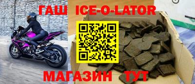 ПСИЛОЦИБИНОВЫЕ ГРИБЫ Канаш