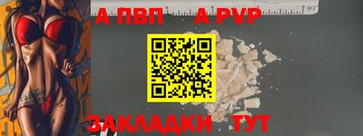 ПСИЛОЦИБИНОВЫЕ ГРИБЫ Канаш