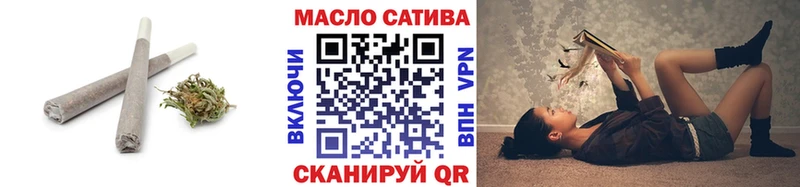 ТГК жижа  цена   Сальск 