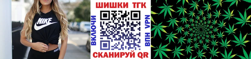 Шишки марихуана семена  Сальск 